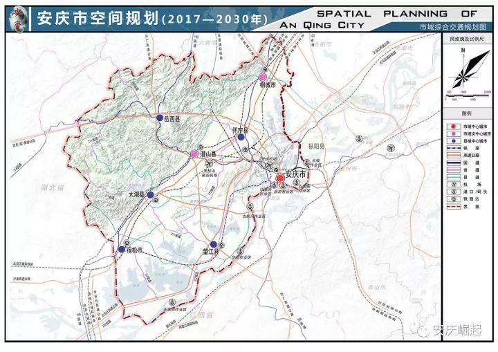 g318安庆至潜山(怀宁段)新建收费国道?你怎么看?