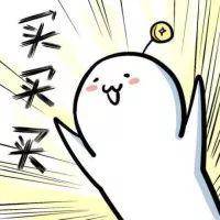 618年中大促！这波不买才是真亏！