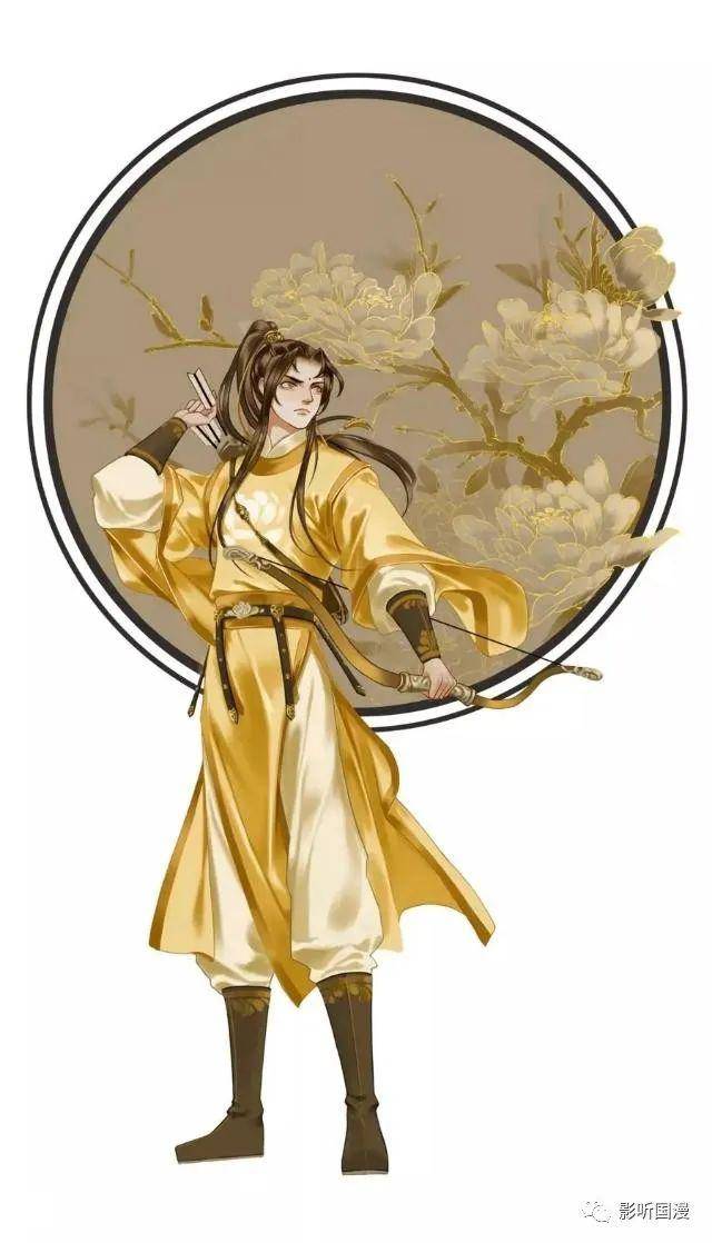 魔道祖师里的部分人物