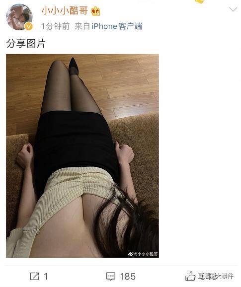 撕内衣丝袜(3)