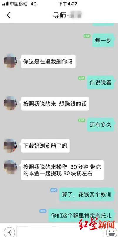 cdb9893de61140b5a8c32495afbd630a.jpeg