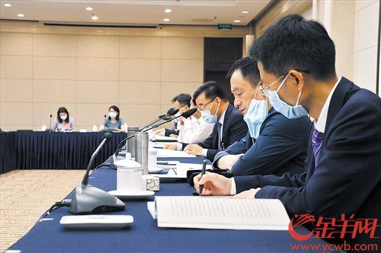 民法典草案审议 e7bf10819b8243978267919df17f6a46.jpeg