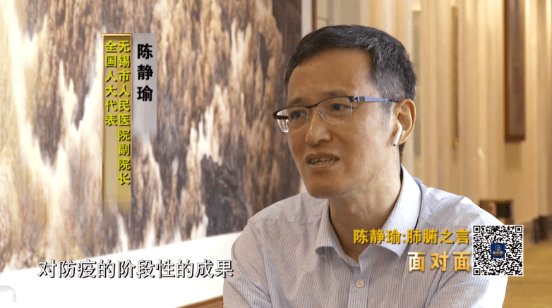 肺炎病人口述_新冠肺炎病人图片(3)