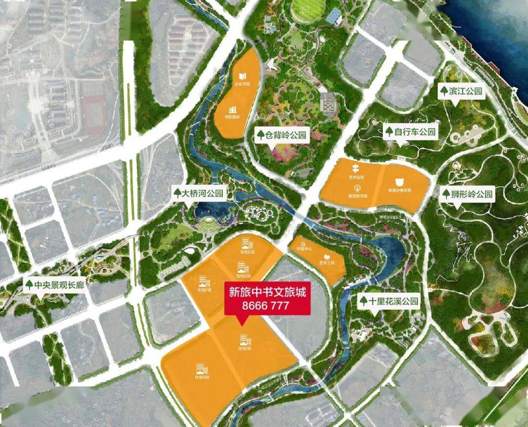 蓉江新区2020人均GDP_蓉江新区地图