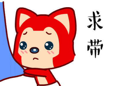 笔试第二天就是面试