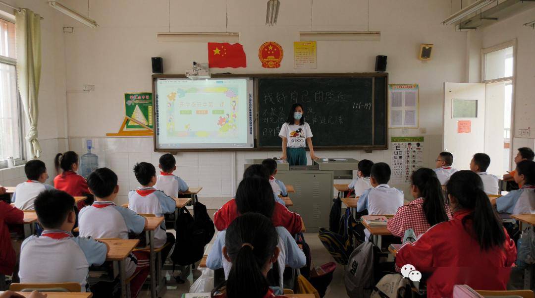 邹平市黛溪小学复学工作严细实确保平稳有序开学