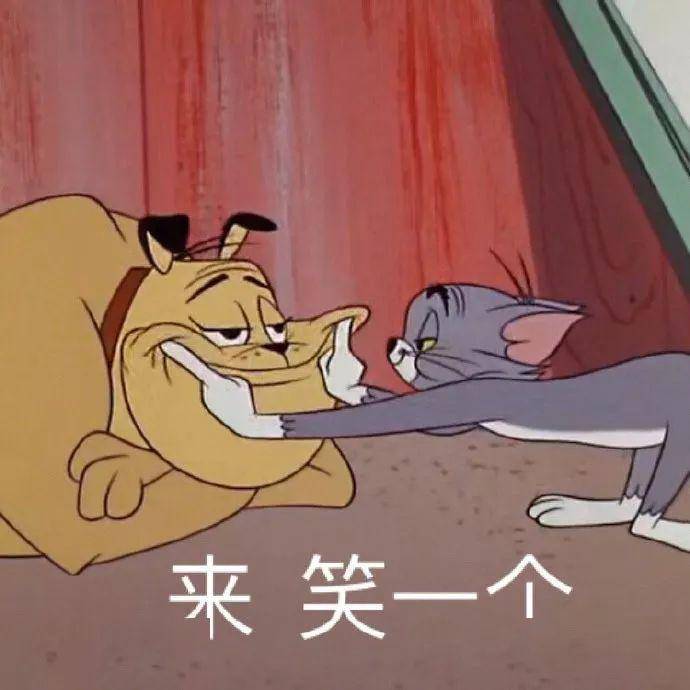 怎么建立表情包专辑 3b9f0da3aa8c4e64976ccb17664b6bf2.jpeg