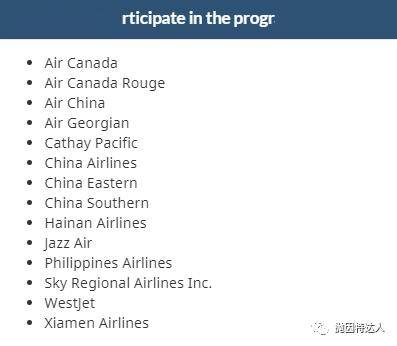 转机简谱_生命的转机简谱图片格式(3)