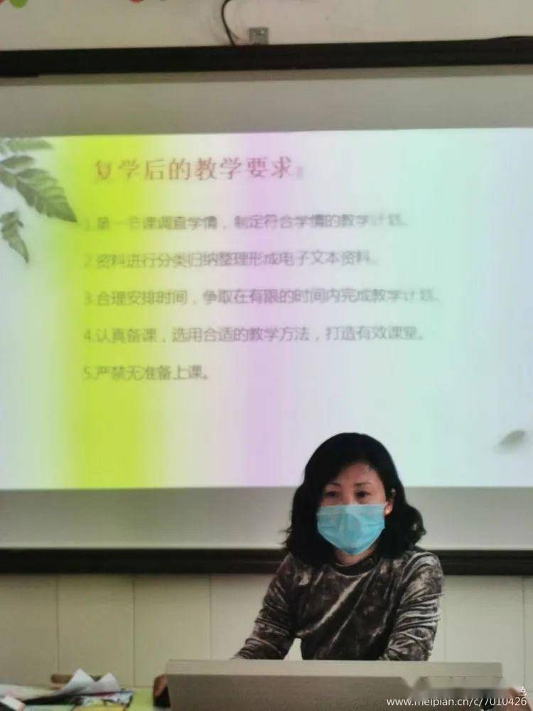 47be3a36b3d64c489a179520789686f4.jpeg