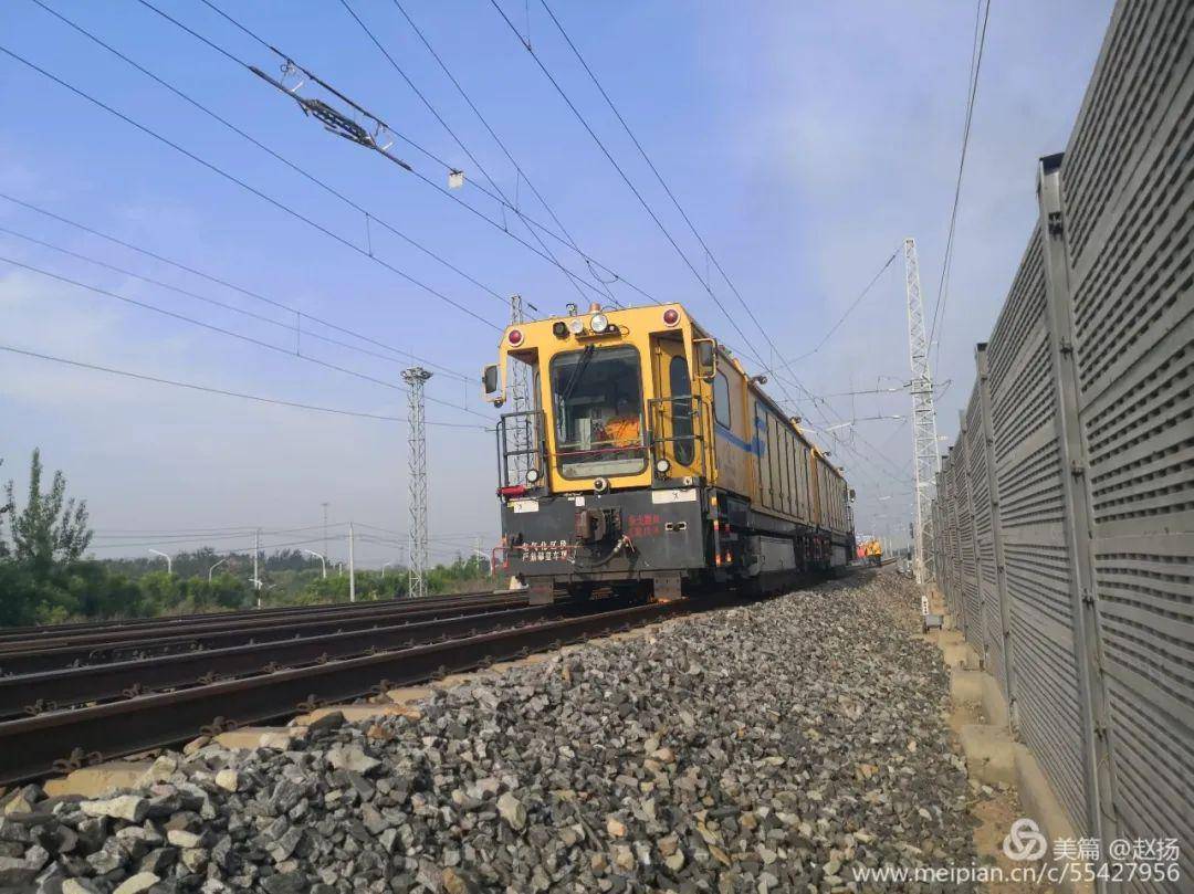 大机段是机务段吗 48d6ece8239b426c89b5d00ae6cd5869.jpeg