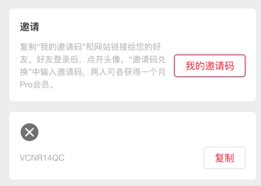 密码箱怎么重新设置密码图片 6773bf3d5b3f41f2b03cb6785042f702.png