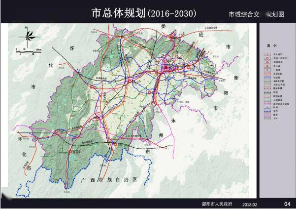 未来10年邵阳人口_邵阳职业技术学院