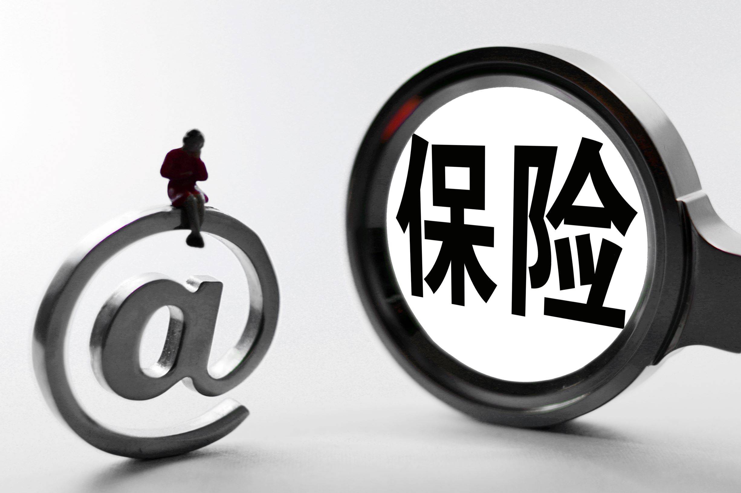 线下协同线上，水滴保险商城试水发展线下代理人