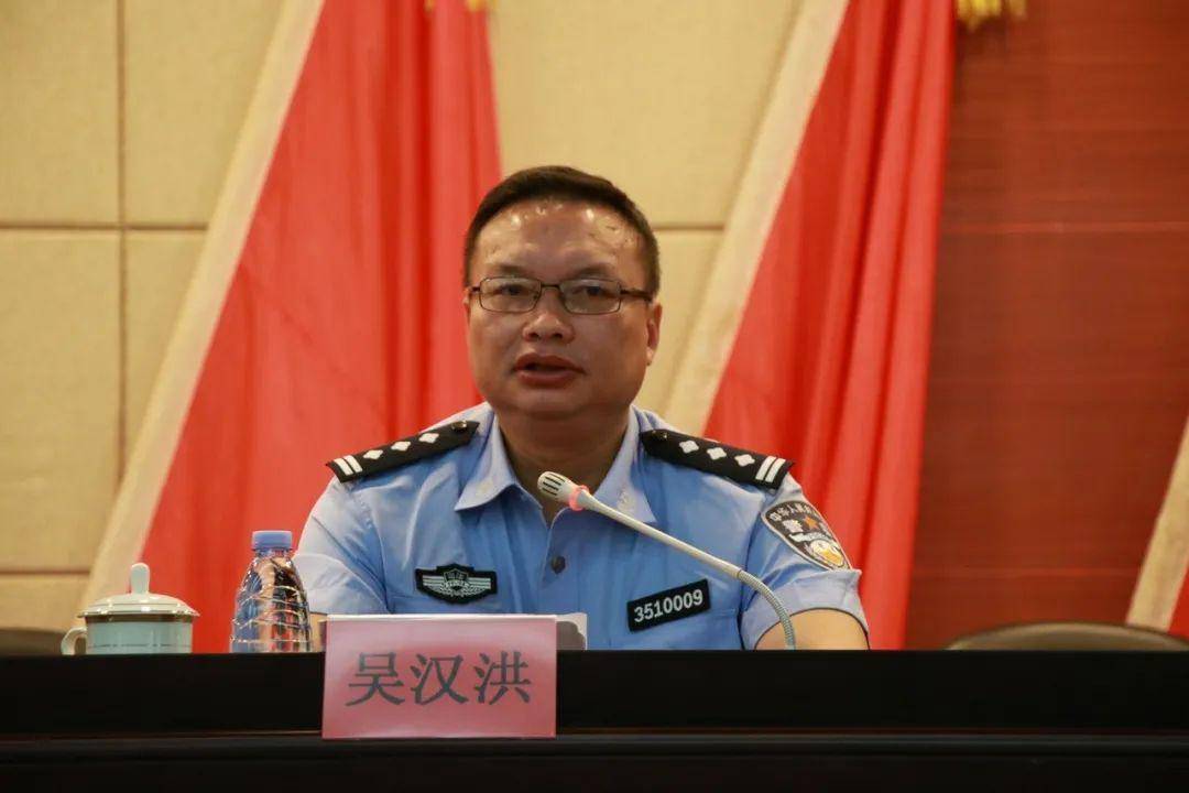 三级高级警长吴汉洪主持会议编辑:小王 小苏泉州监狱在这里,读懂泉州