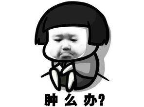 科目|男子考科目一“高科技”作弊被查，“要读1000多道题，我太难了！”