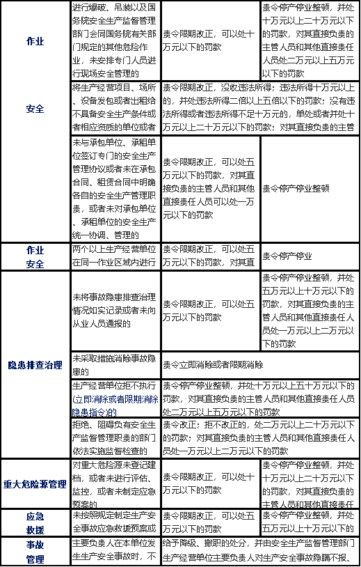 d5e827a783c145b98f52ea37fefef6ce.png
