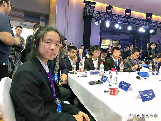 科学少女谈方琳不补课不刷题两次参加世界顶尖科学家论坛