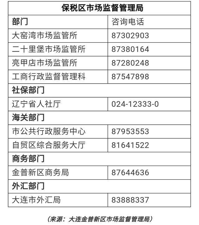 eacaed1513404a698e87a011f16f1f7f.jpeg