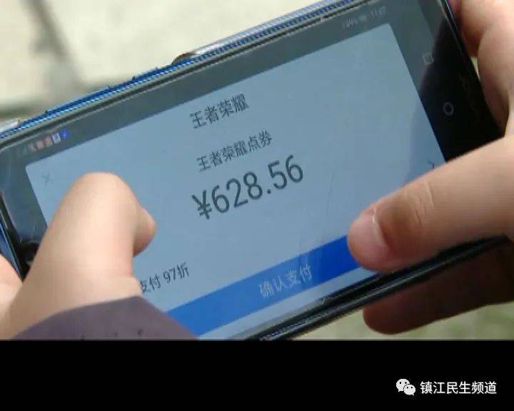 怎么在手机上看银行卡最高能存多少钱 f31b08ff5be0439cbe5254df5f53538f.jpeg