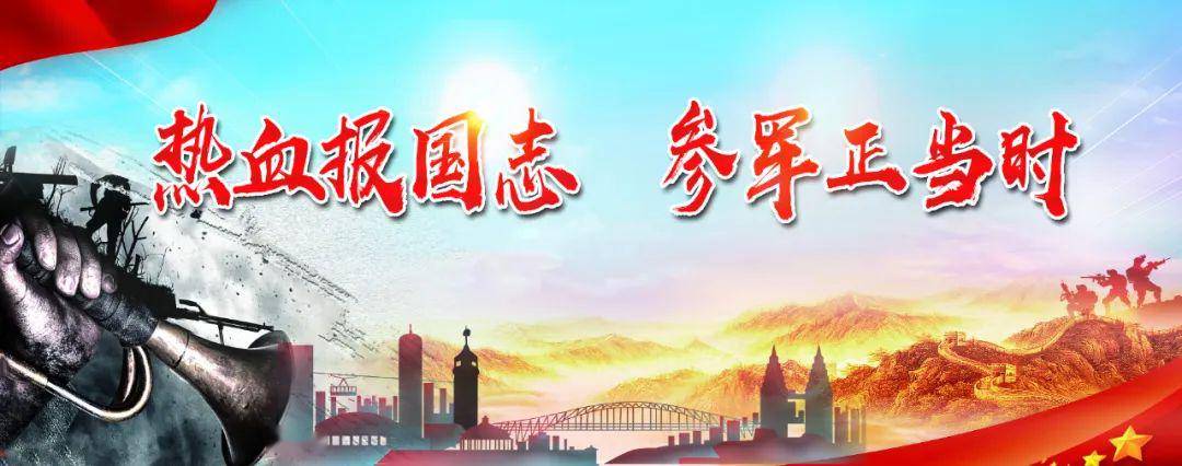 派斯学院2020年全国_2020年秋季重庆工商大学派斯学院模拟炒股重磅来袭