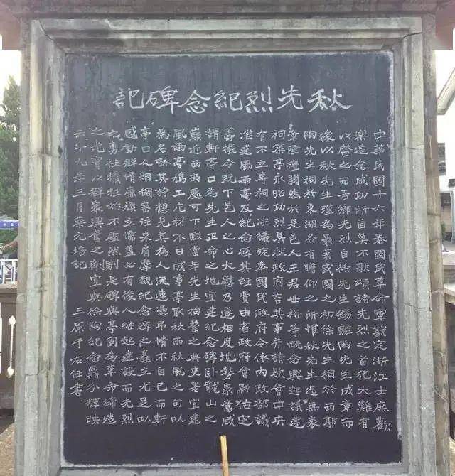 Amazon.co.jp: 于右任書墓志墓表撰輯 全21冊 : おもちゃ