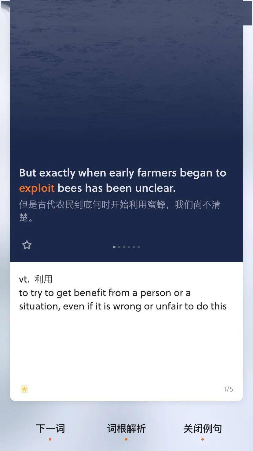 你家有多少人口英语_北流隆盛镇有多少人口(2)