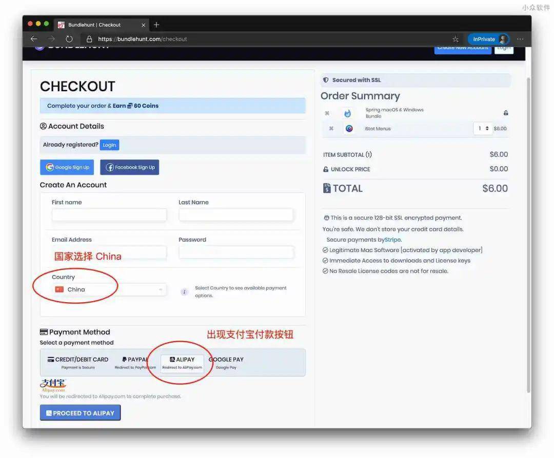 入正神价,mac 上的 istat menus 打折了,真香