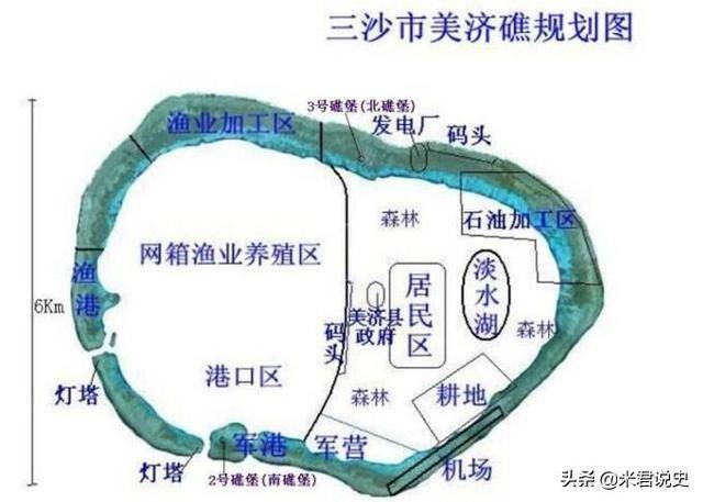 澳门的面积和人口_香港等于多少澳门面积(3)