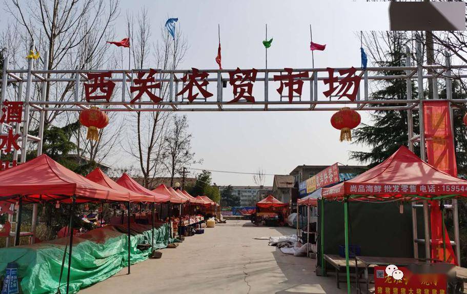 安丘新建5处便民市场,附地址!市民,摊贩朋友速看