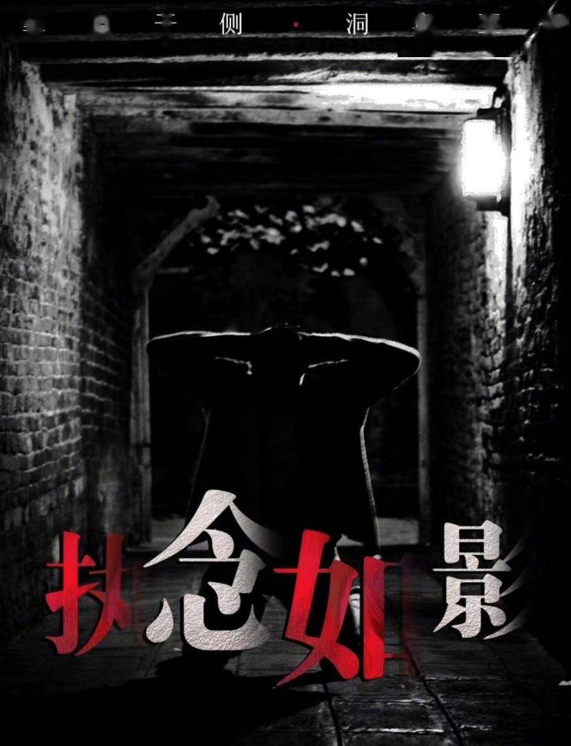 40部筹备新剧定角，头部演员自降片酬“下地营业