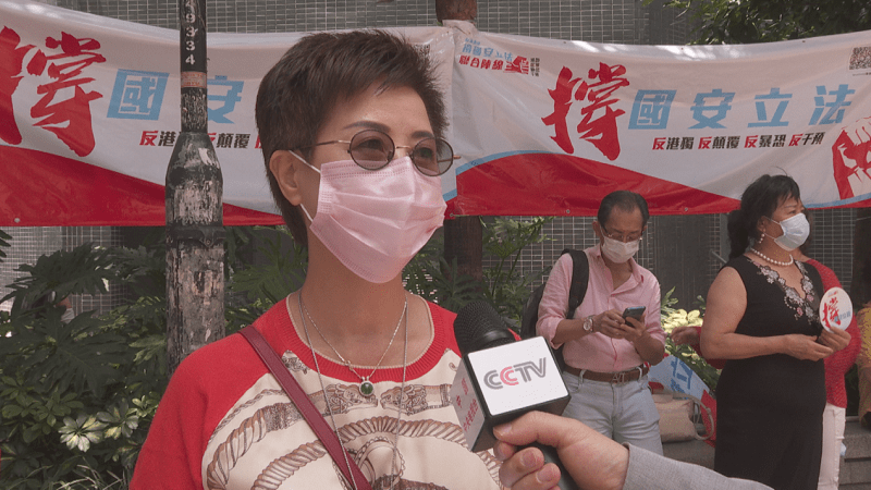 市民|香港各界全力支持香港维护国家安全立法，超过百万市民签名