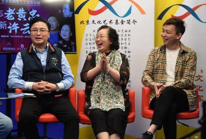 父子成"对手"——谭孝曾,谭正岩排新戏_北京京剧院