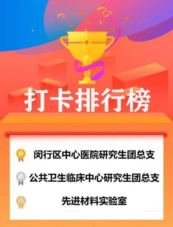 什么是中国特色社会主义本质要求和重要保障 743c8b5d5c814a7993a8088acea6084f.jpeg