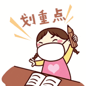 考生■2020年余庆县2所高中1所中职招生计划公布!