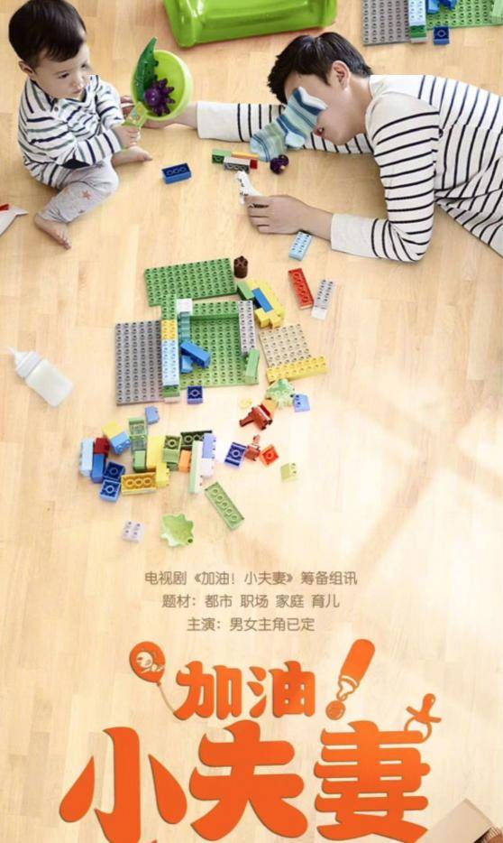40部筹备新剧定角，头部演员自降片酬“下地营业