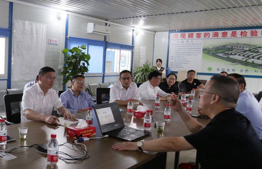 合肥医药健康产业园经济总量_合肥明珠产业园(3)