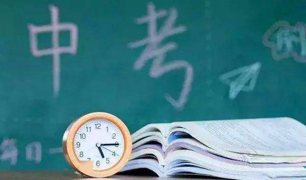 考生■2020年余庆县2所高中1所中职招生计划公布!