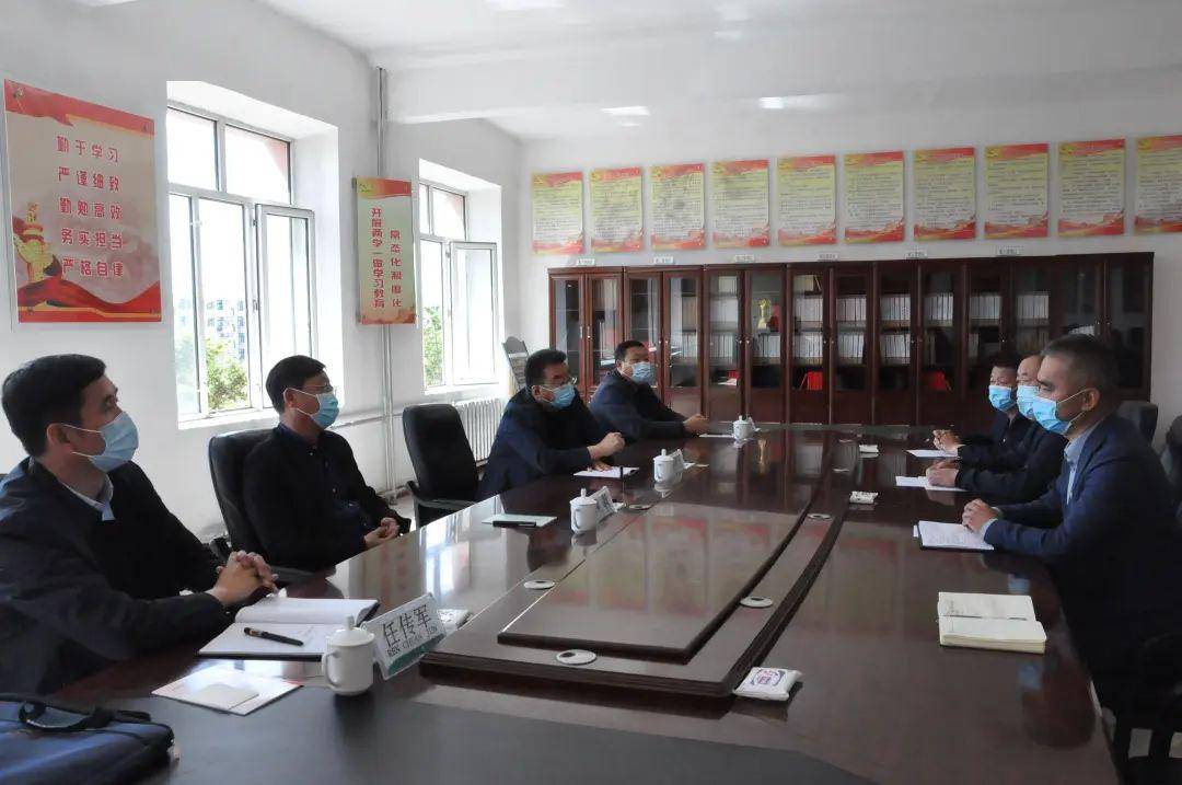 北安分公司管理局党委书记柳毅到农场有限公司调研