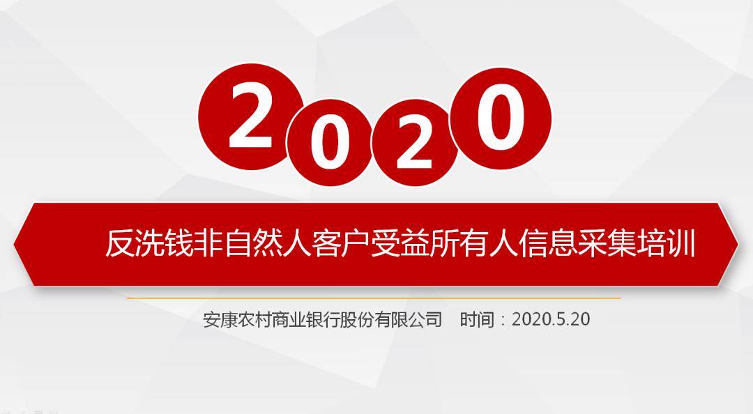 陕西安康人口碑怎么样_安康凭什么留住这260多万人,这条微信告诉你(3)