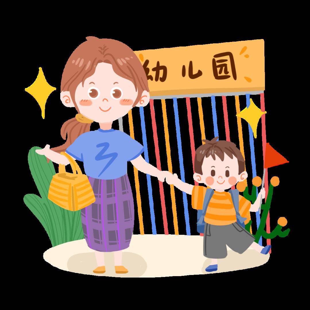【家园共育】开学在即,为什么要送孩子去幼儿园?