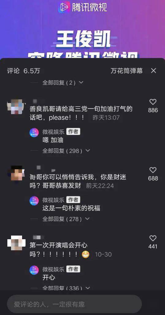 翻牌是真的吗 dea98ae18de84324b62934eabf3a1842.jpeg