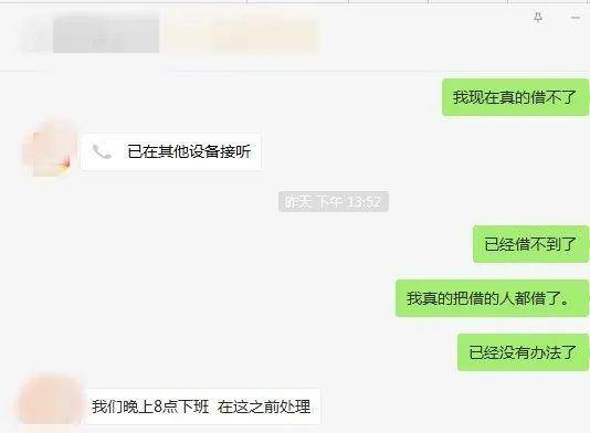 eb5c73e1cc8f470ba586e12cc674b605.jpeg