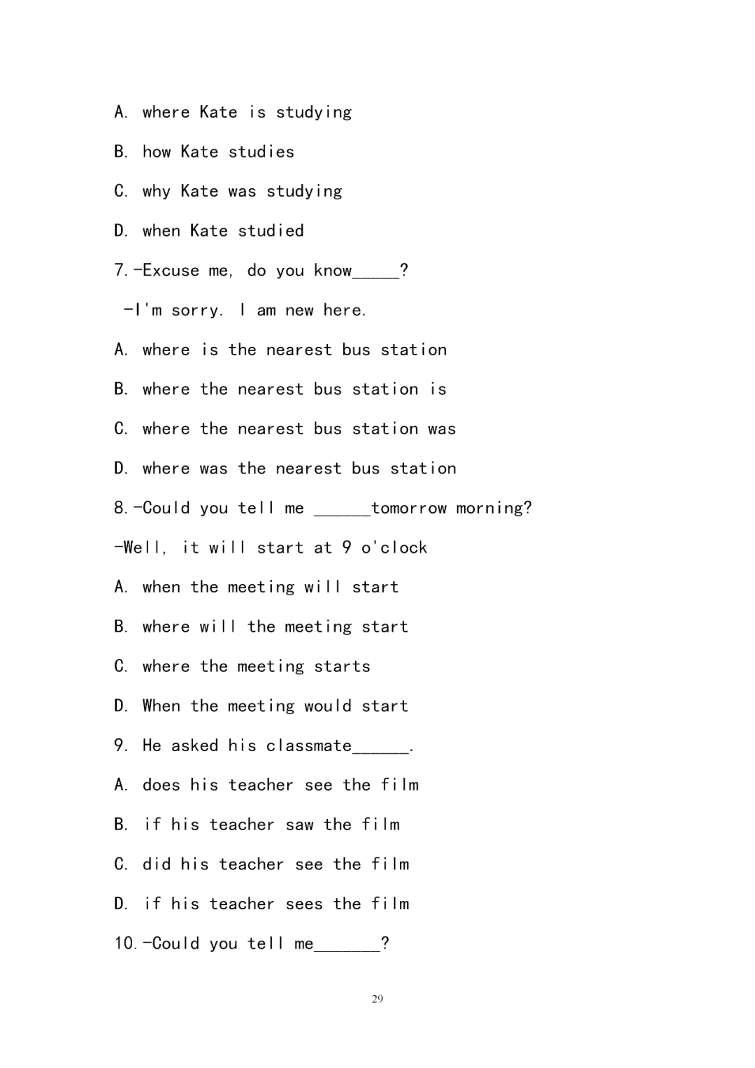 f4e707a8a0fb44f2a9c4ce6e4428da7e.png