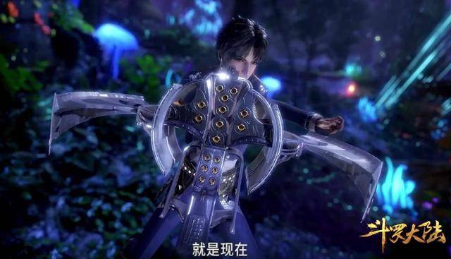 斗罗:曾让唐三濒临死亡的四只魂兽,最后一只堪称封号斗罗克星