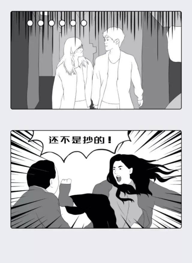 论直男说什么能把女生气炸(漫画)_手机搜狐网