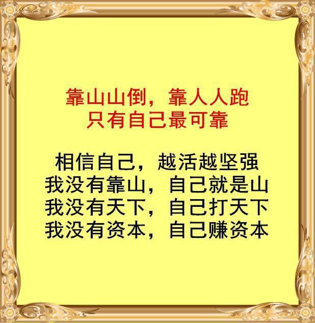 472fea68e4a945dcae1fb9f09d824505.jpeg