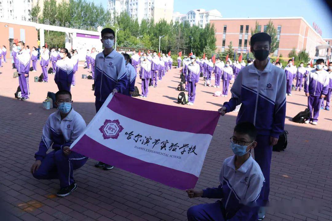 哈尔滨市实验学校在做了充分的准备之后,复学工作有条不紊地进行.