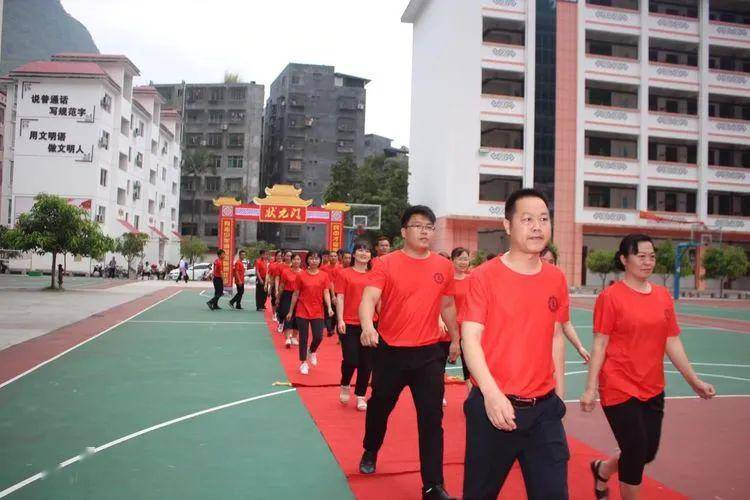 直击天峨县民族中学2020年中考58誓师大会