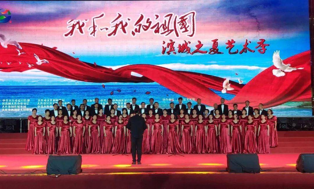 我和我的祖国国外评价 8a0662b45fe447388a33d38f589b9151.jpeg
