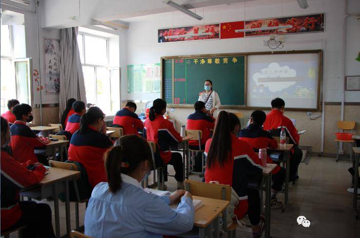 你好,少年!逊克初三学子今日开学